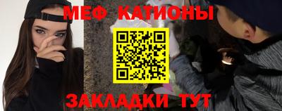кокаин премиум Сланцы