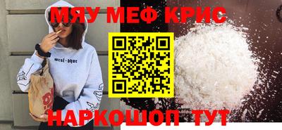 наркотики Свободный