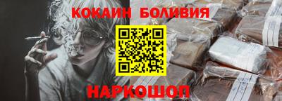 скорость mdpv Славянск-на-Кубани