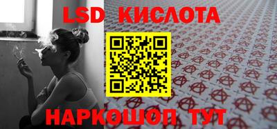 кокаин премиум Сланцы