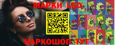 a pvp Славгород