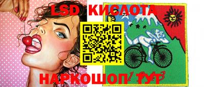 индика Северобайкальск