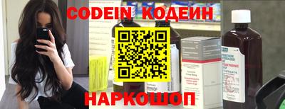 a pvp Славгород