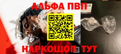 наркотики Свободный