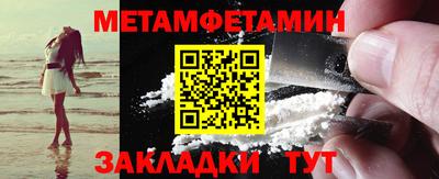 a pvp Славгород