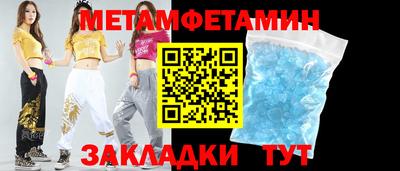 a pvp Славгород