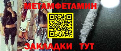 a pvp Славгород