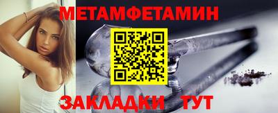 наркотики Свободный