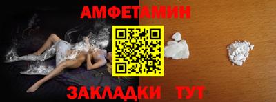 a pvp Славгород