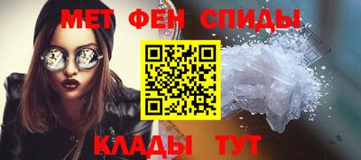 индика Северобайкальск