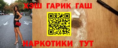 скорость mdpv Славянск-на-Кубани