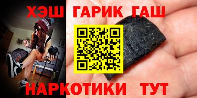 наркотики Свободный