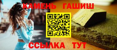 скорость mdpv Славянск-на-Кубани