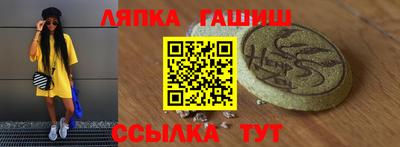 a pvp Славгород