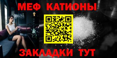 a pvp Славгород